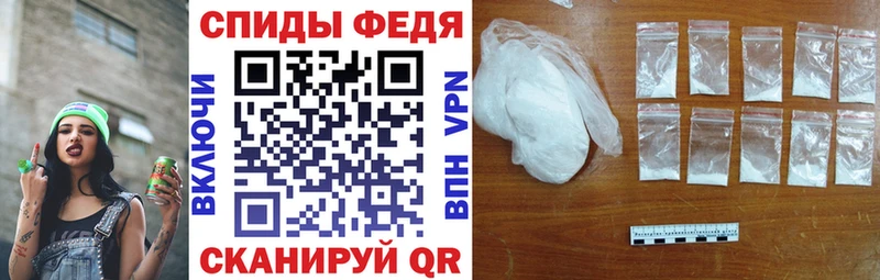 Amphetamine Premium  наркотики  Морозовск 