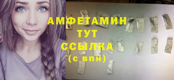 дистиллят марихуана Абинск