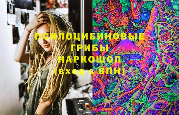 дистиллят марихуана Абинск