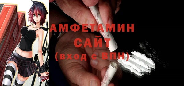 дистиллят марихуана Абинск