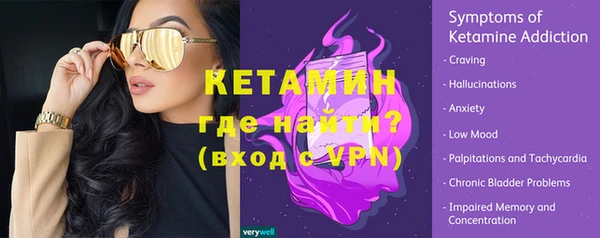соль курить ск Абдулино