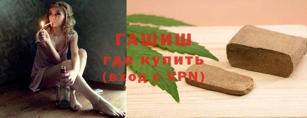 прущая мука Абаза