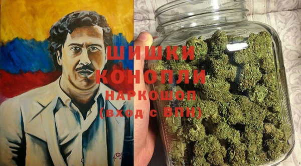 соль курить ск Абдулино