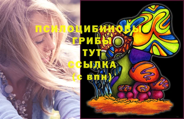 дистиллят марихуана Абинск