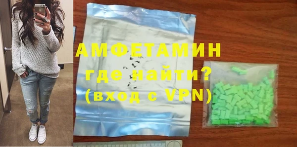 дистиллят марихуана Абинск