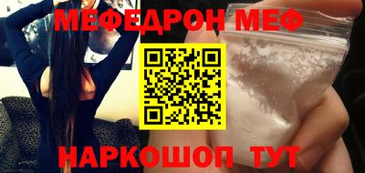 стафф Туймазы