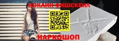 mdpv Тула