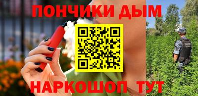 марки nbome Тулун