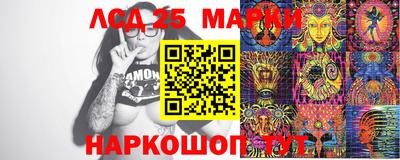стафф Туймазы