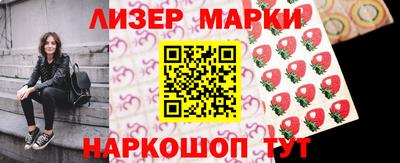 mdpv Тула