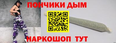 mdpv Тула