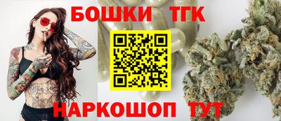 марки nbome Тулун