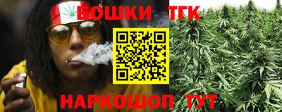 стафф Туймазы