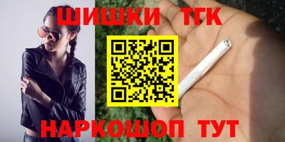 mdpv Тула