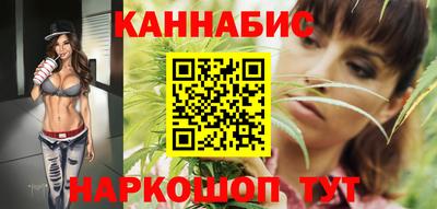 стафф Туймазы