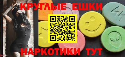 стафф Туймазы