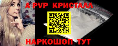 марки nbome Тулун