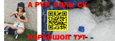 стафф Туймазы