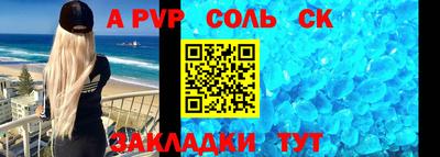 марки nbome Тулун