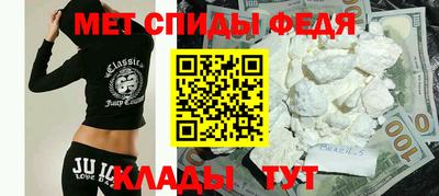 стафф Туймазы