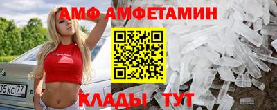 mdpv Тула