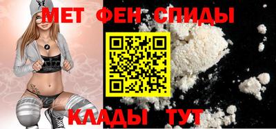 mdpv Тула
