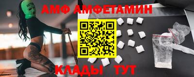 марки nbome Тулун