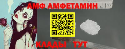 стафф Туймазы