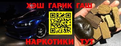 стафф Туймазы