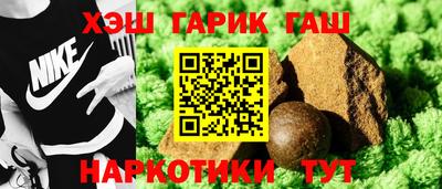 стафф Туймазы