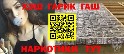 mdpv Тула