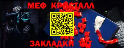 марки nbome Тулун