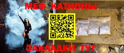 марки nbome Тулун