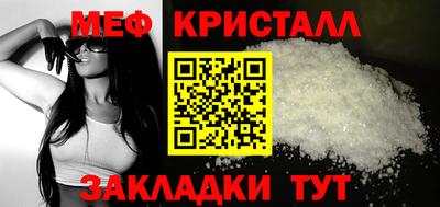mdpv Тула