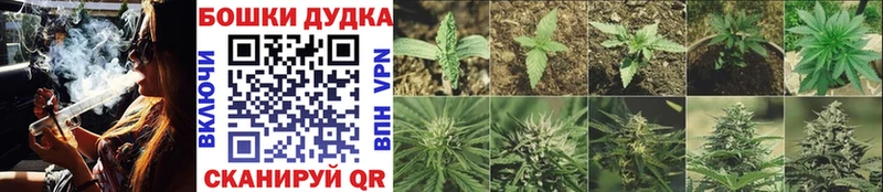 МАРИХУАНА VHQ  Морозовск 